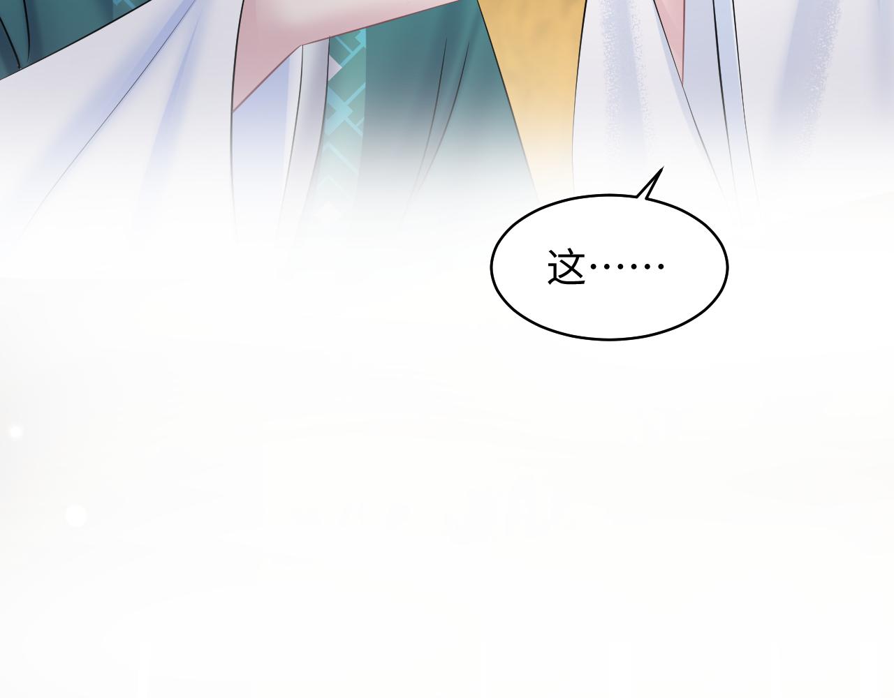 第109话为你梳头81
