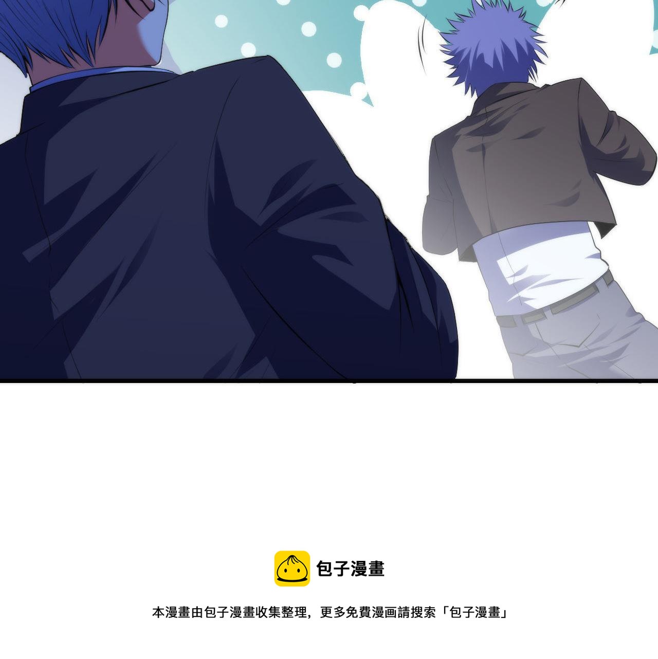 第104话 编造鬼王92