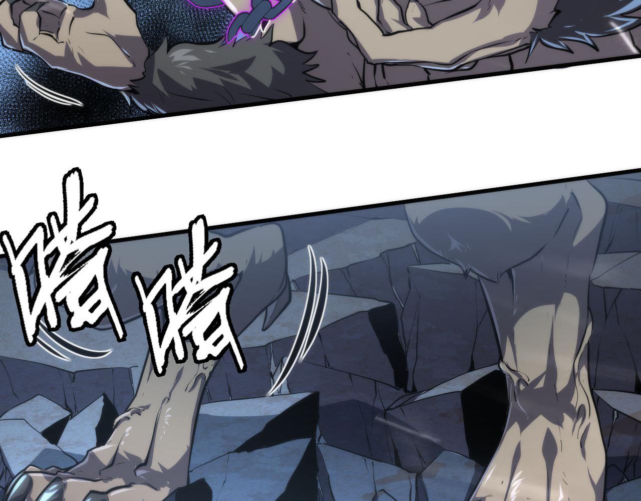 第177话 束手就擒？9
