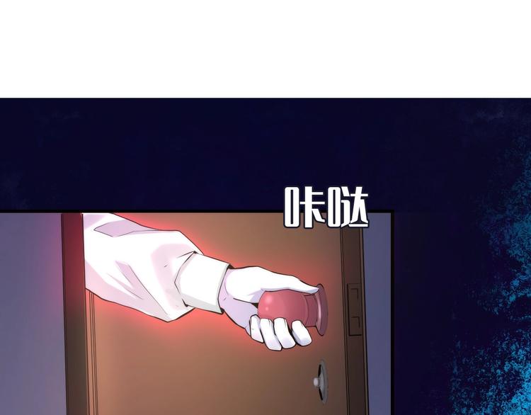 第11话 画皮51