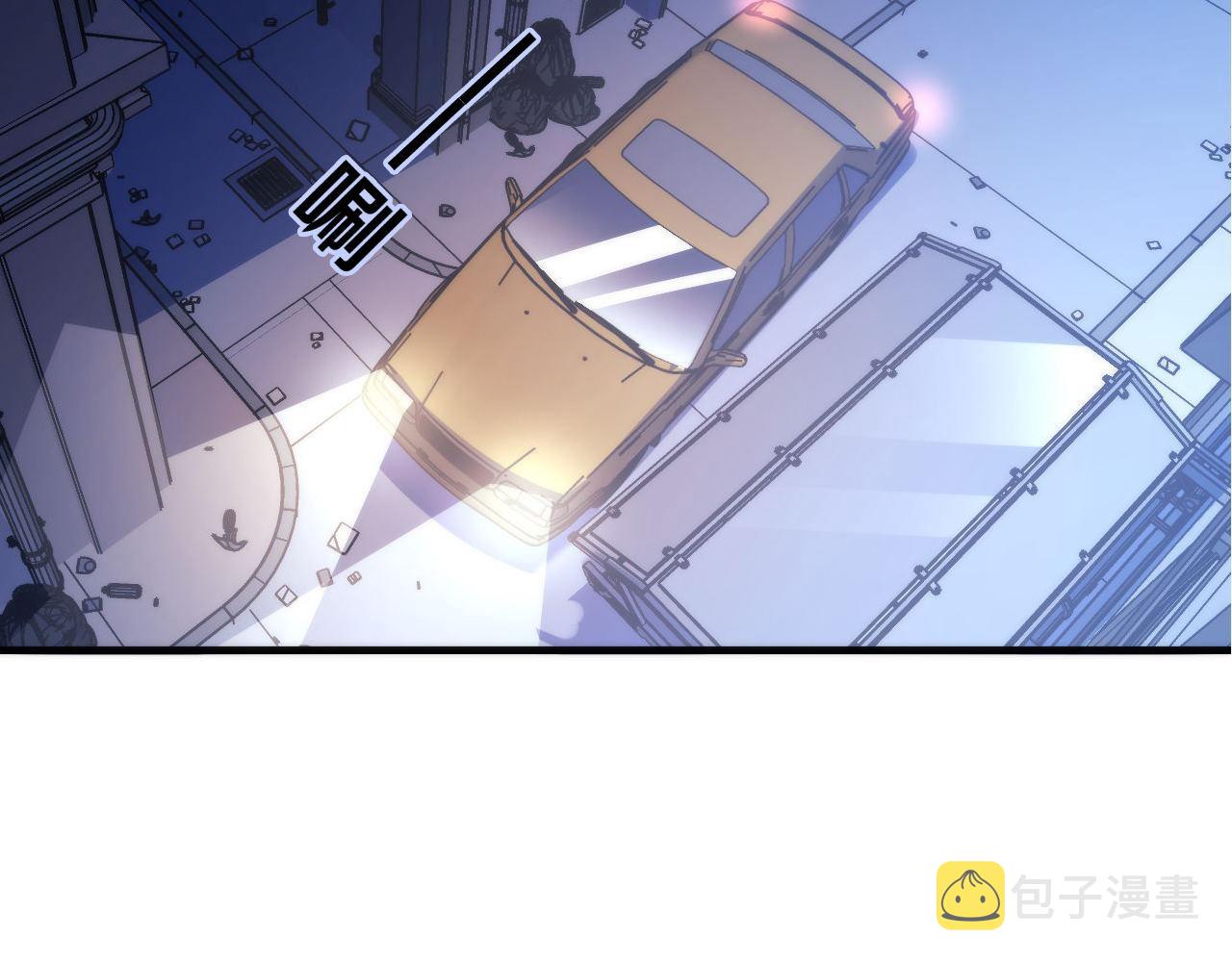 第87话 特异体质？46