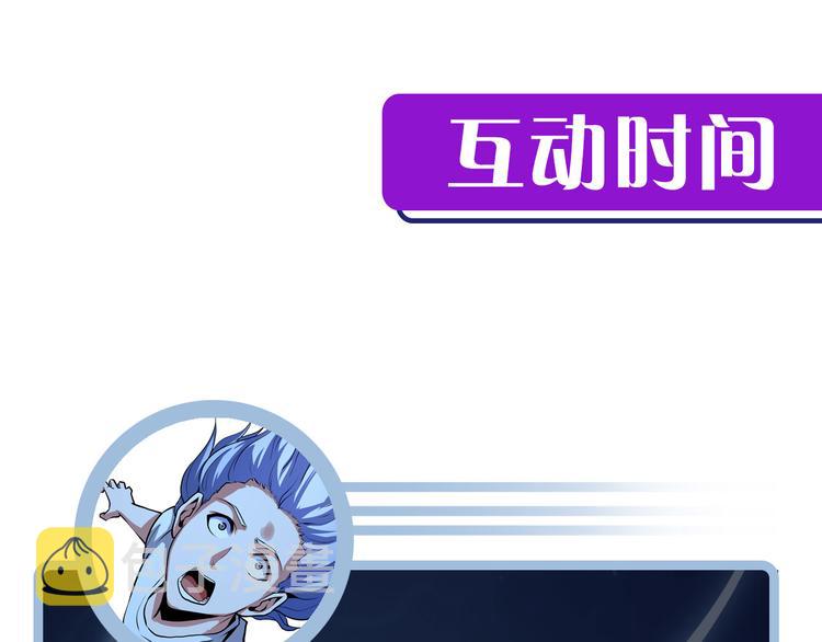 第30话 10000米117