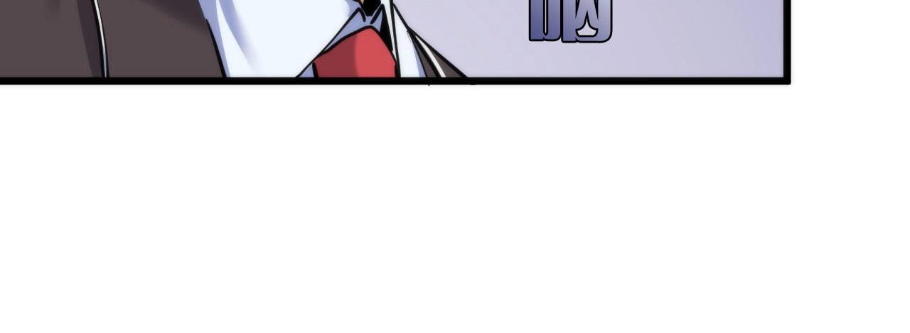 第51话 旧日46