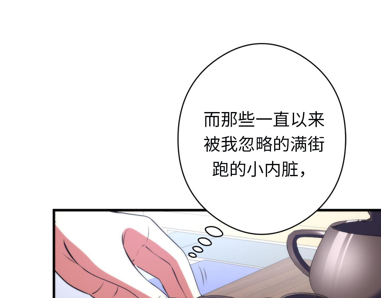 第161话 相机头！选我！111