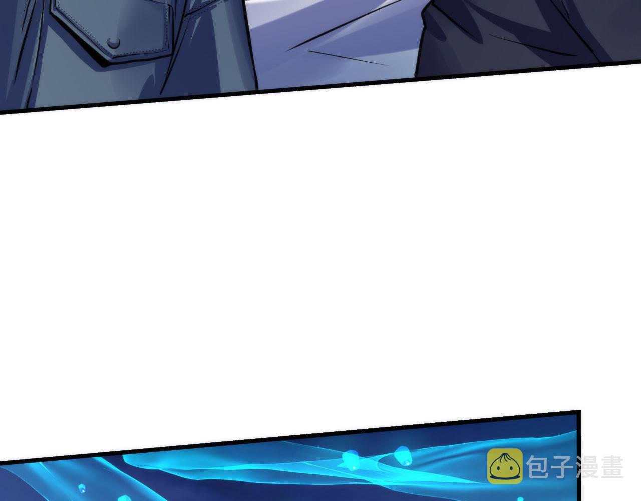 第173话 结界之行11