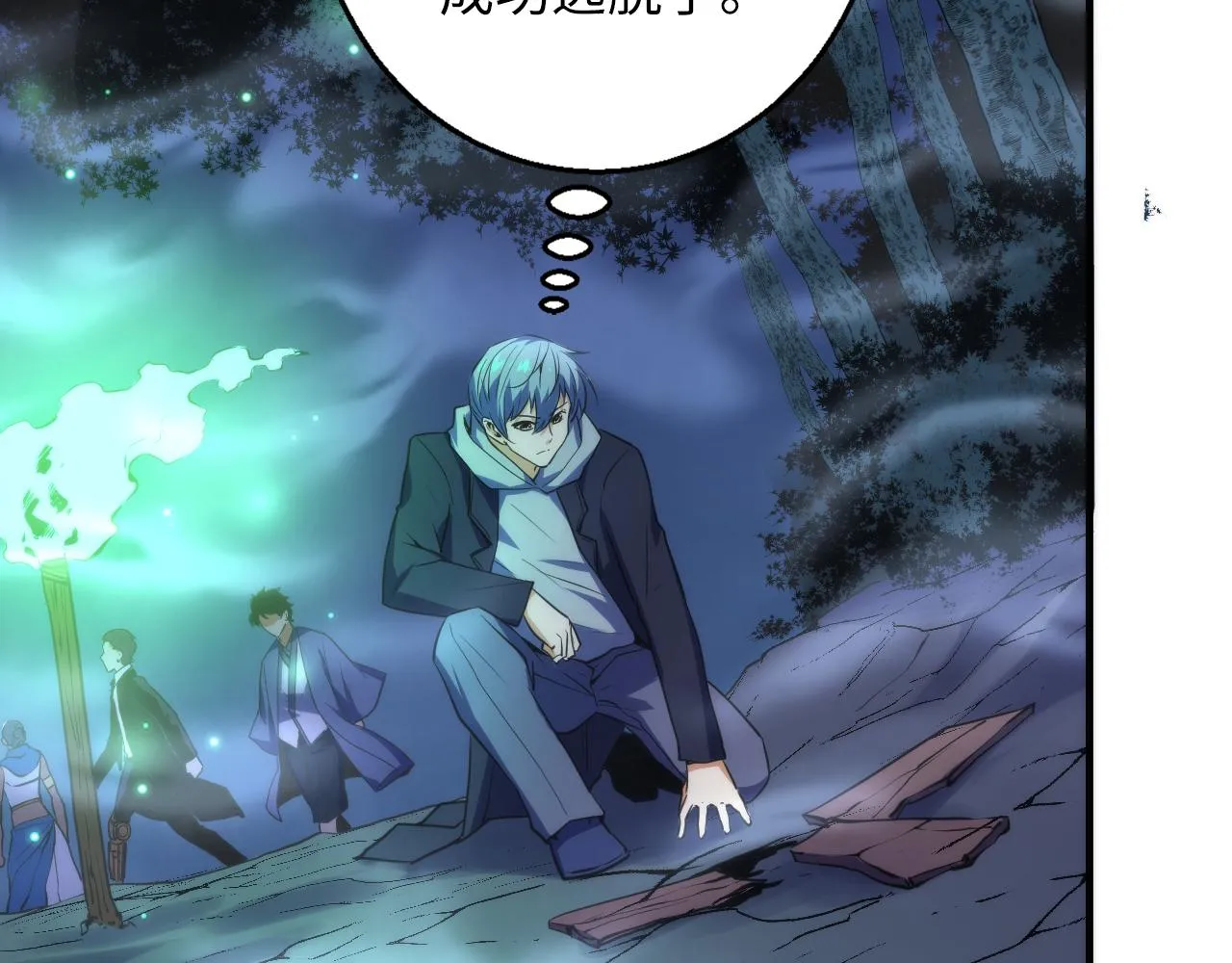 第249话 死亡血海·终章36