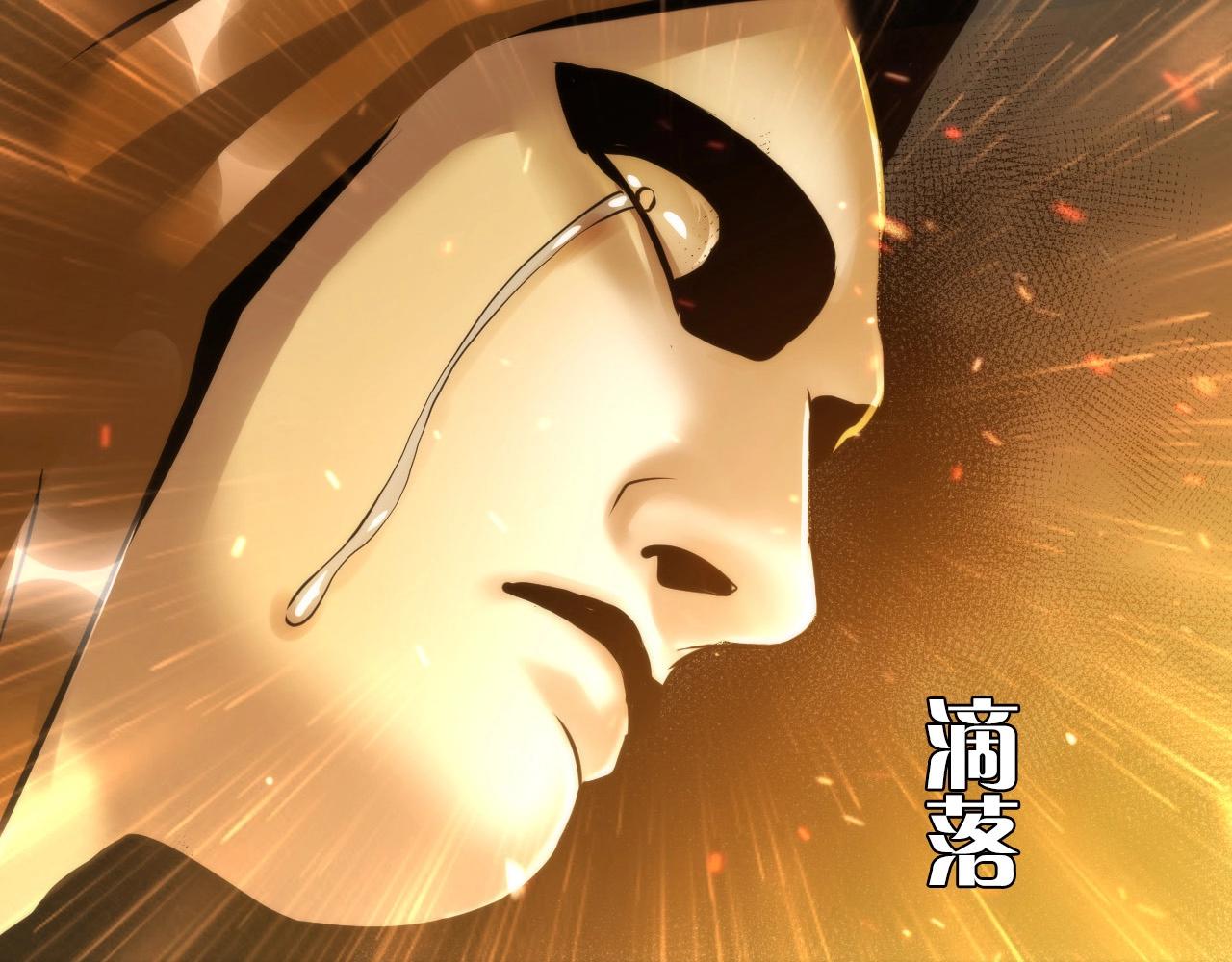 第48话 垂泪天使99