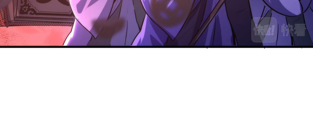 第147话戴尔比斯63