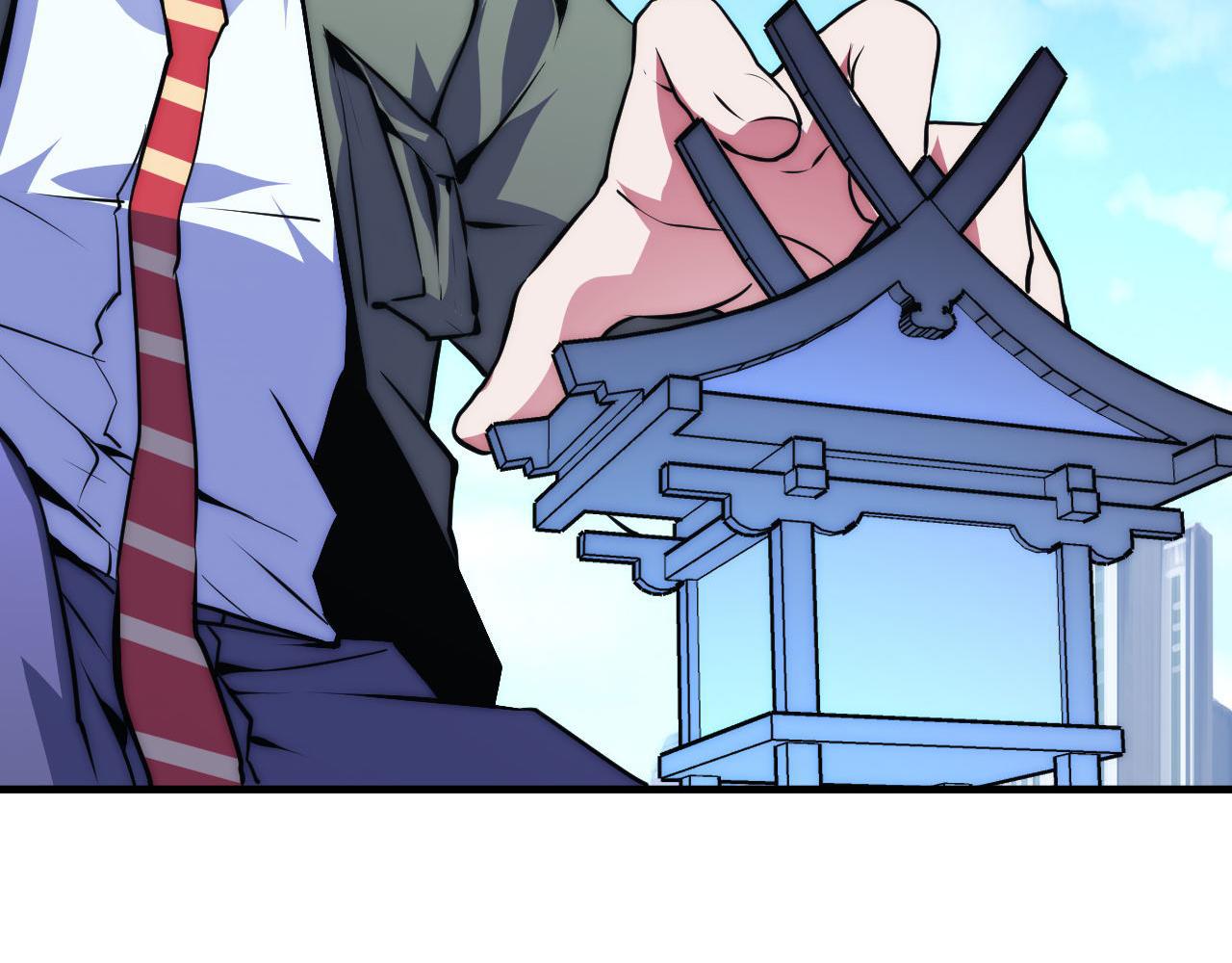 第157话第 神主御守57