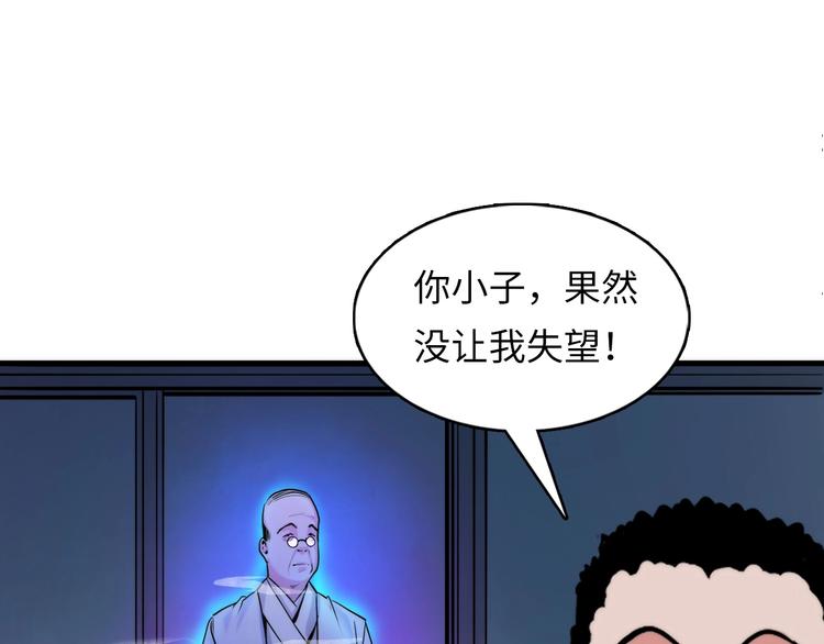 第5话 诗经109