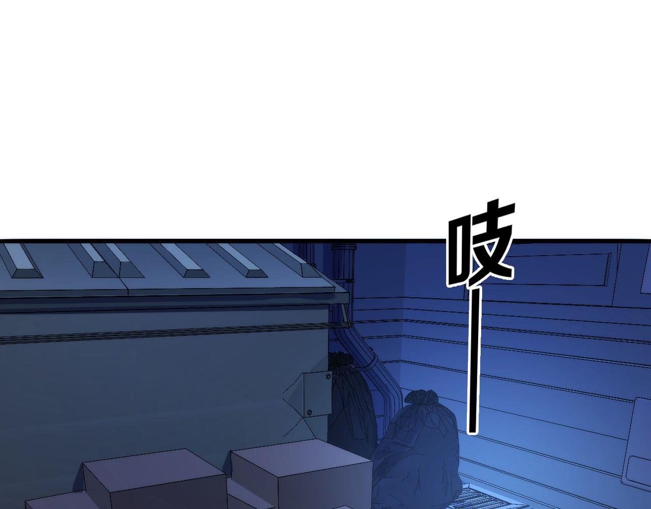 第64话 银行劫案36