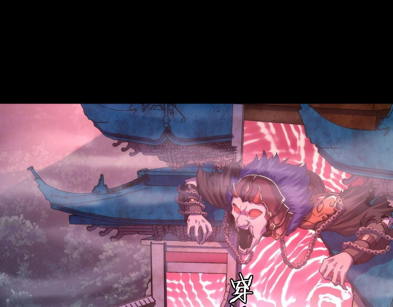 第179话 降神会虽迟但到29