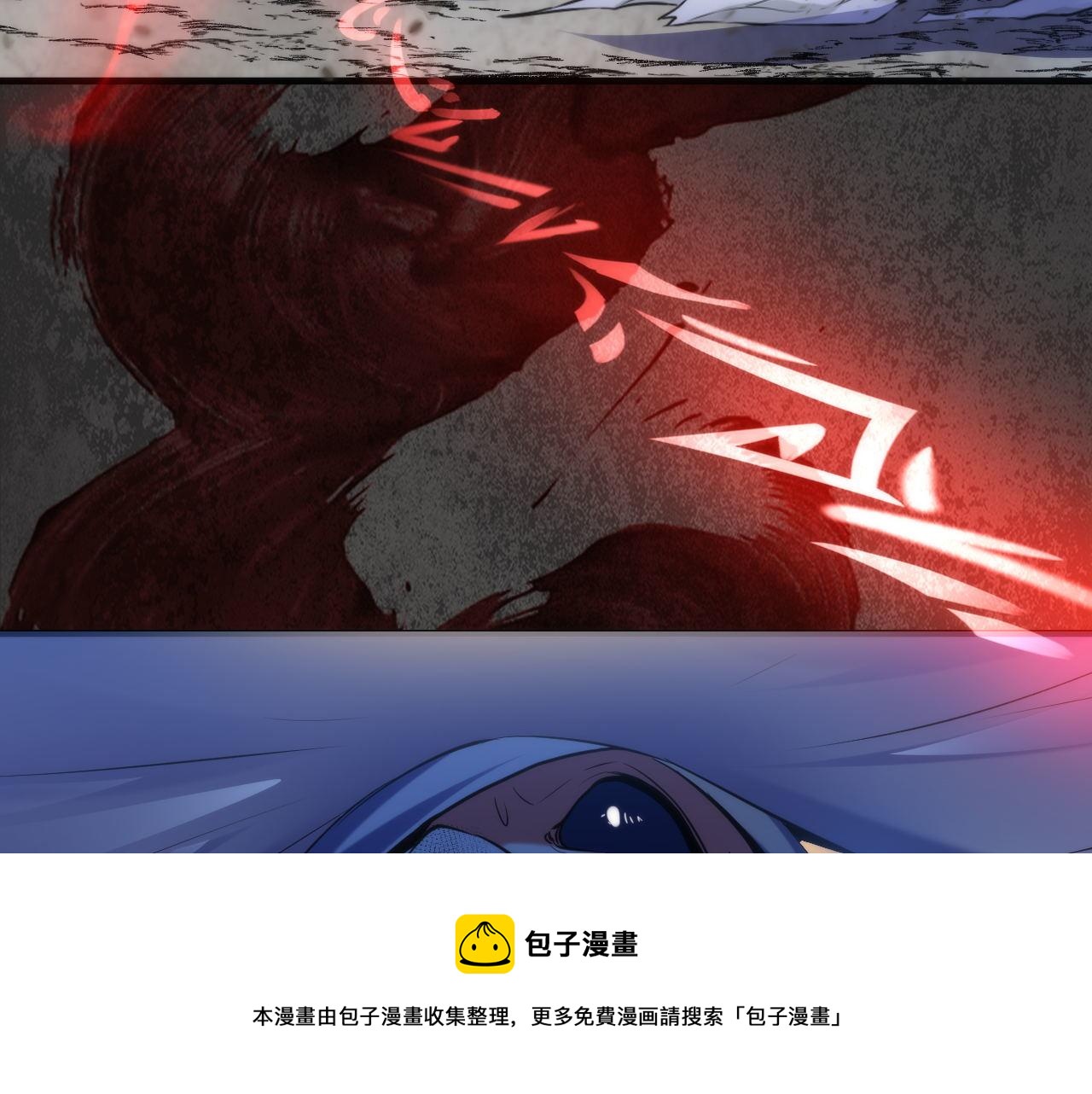 第108话 有人想抢我锚定？116