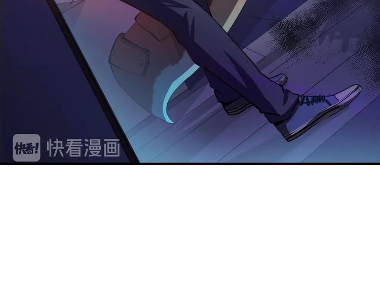 第13话 血腥玛丽来袭36