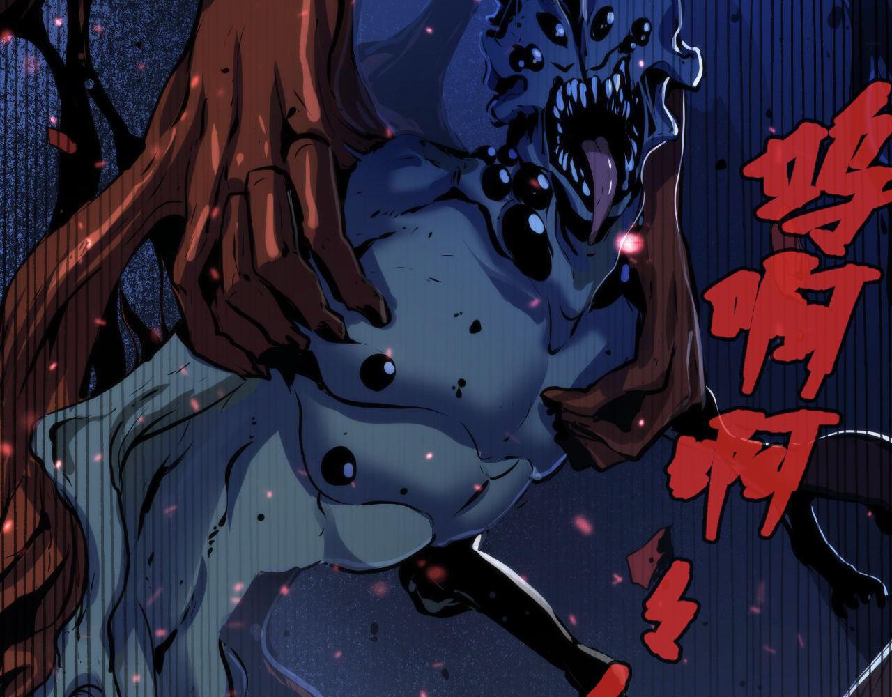 第96话 环病毒101