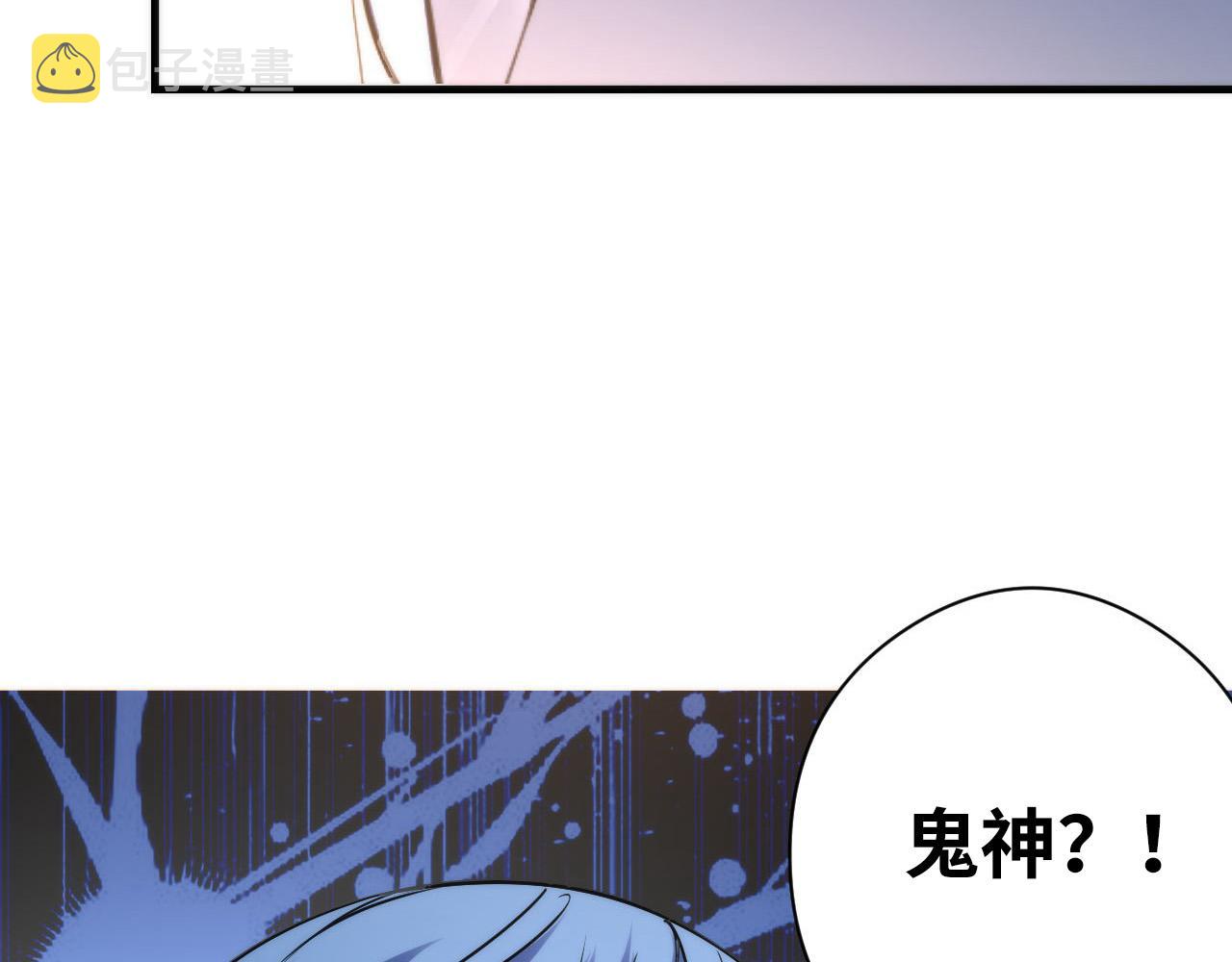 第109话 兽娘！！111