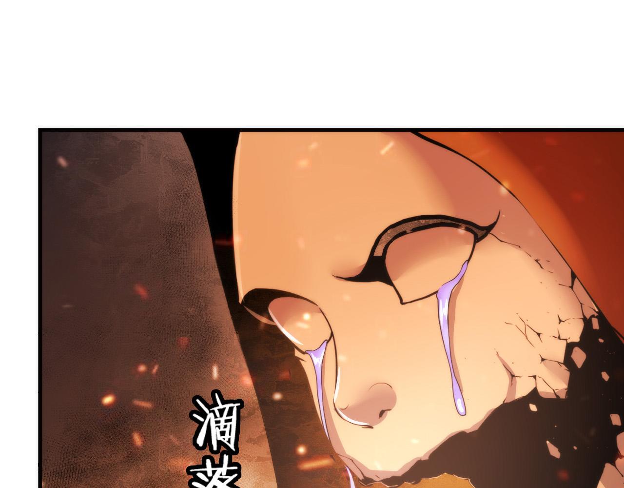 第62话 勇敢鼠鼠！79