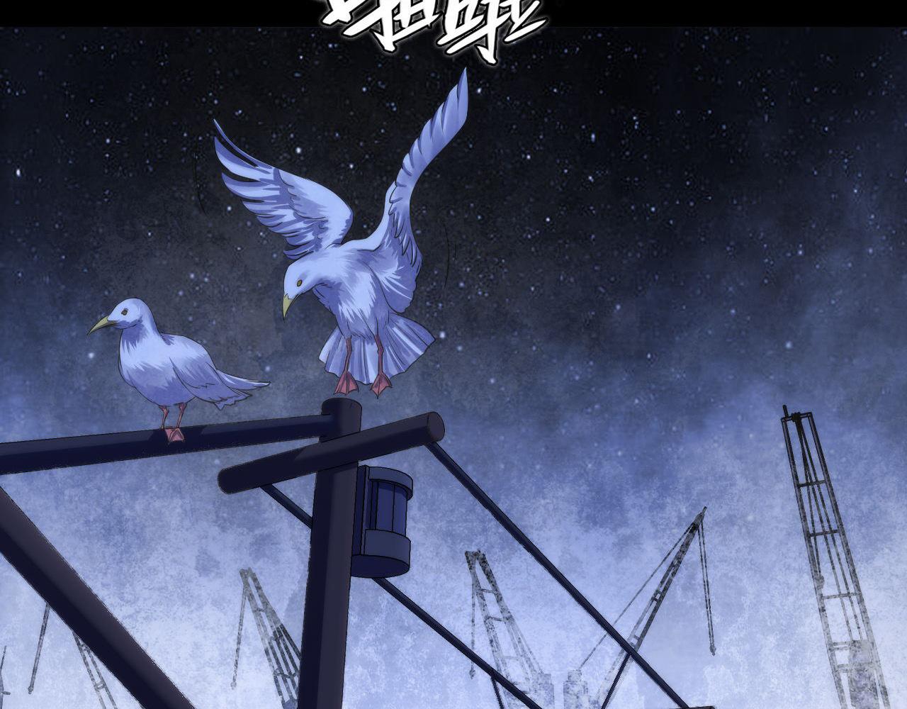 第174话 忤逆巷，莫回头101