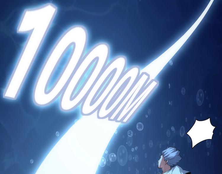第30话 10000米54