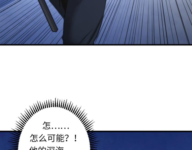 第27话 坚定的锡兵87