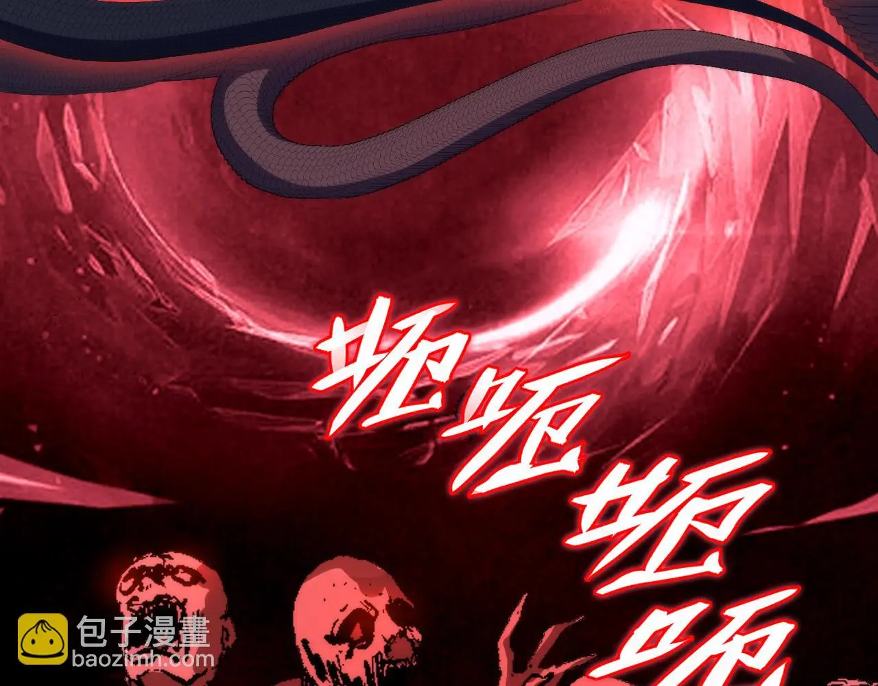 第247话 莉莉丝现世！58