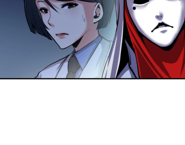 第39话 二十面骰的命运判定16