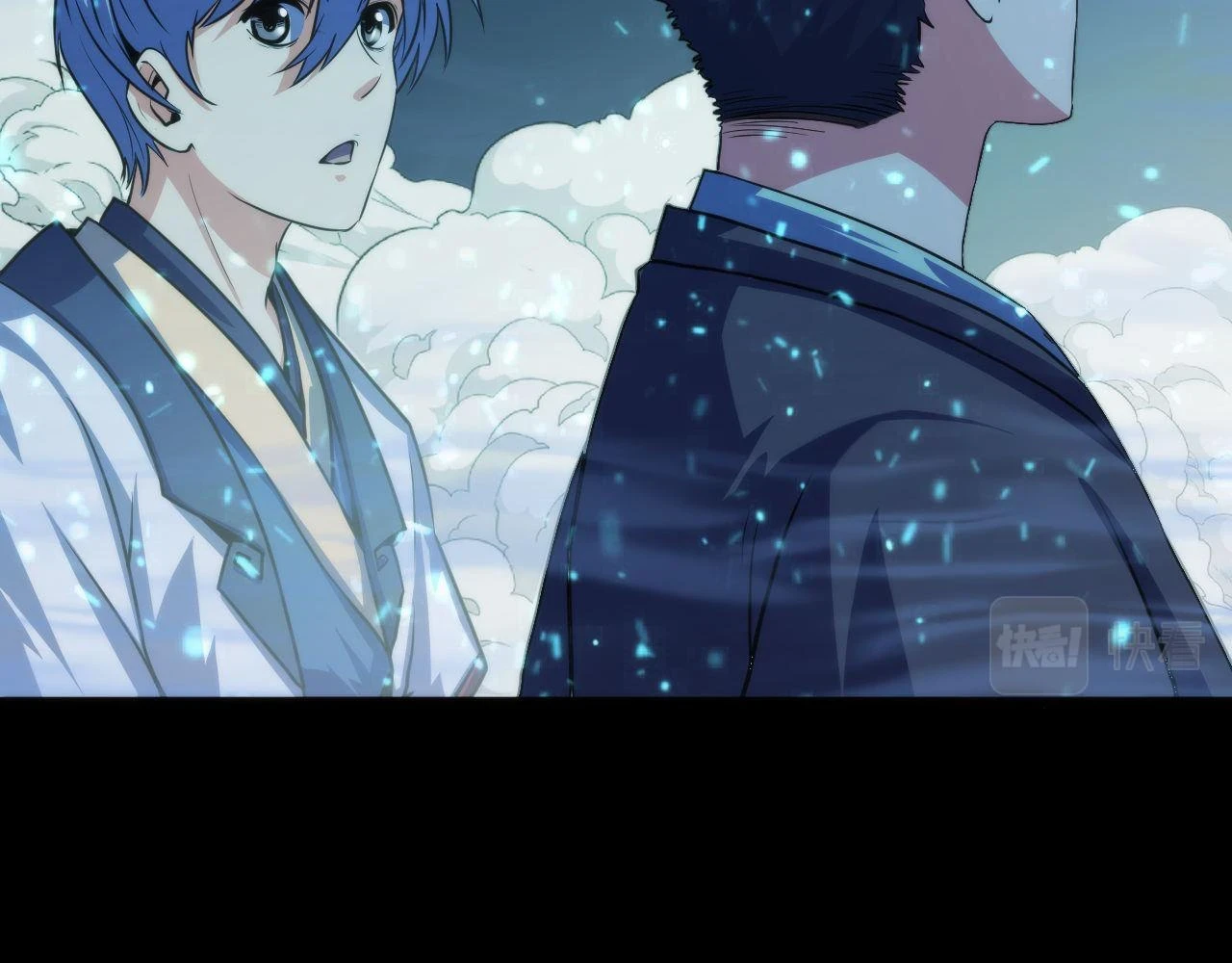 第183话 无法扑灭的大火？66