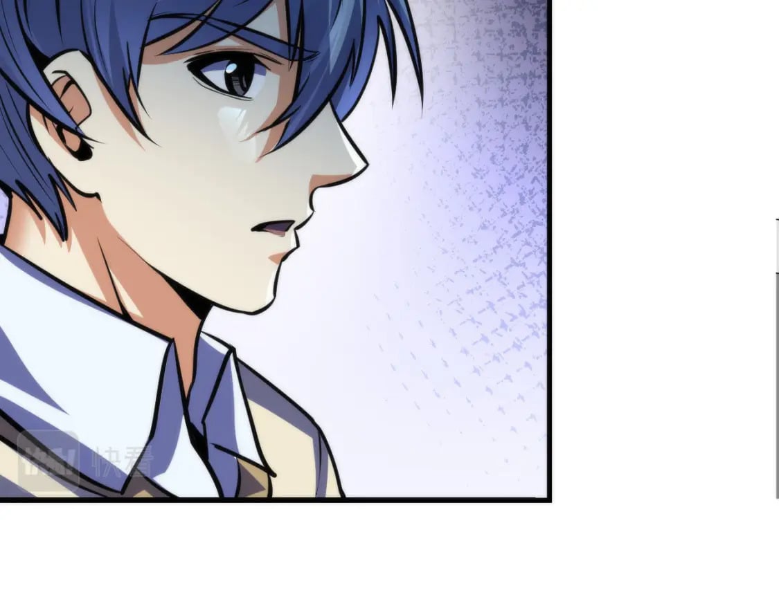 第219话 不存在的名画？111