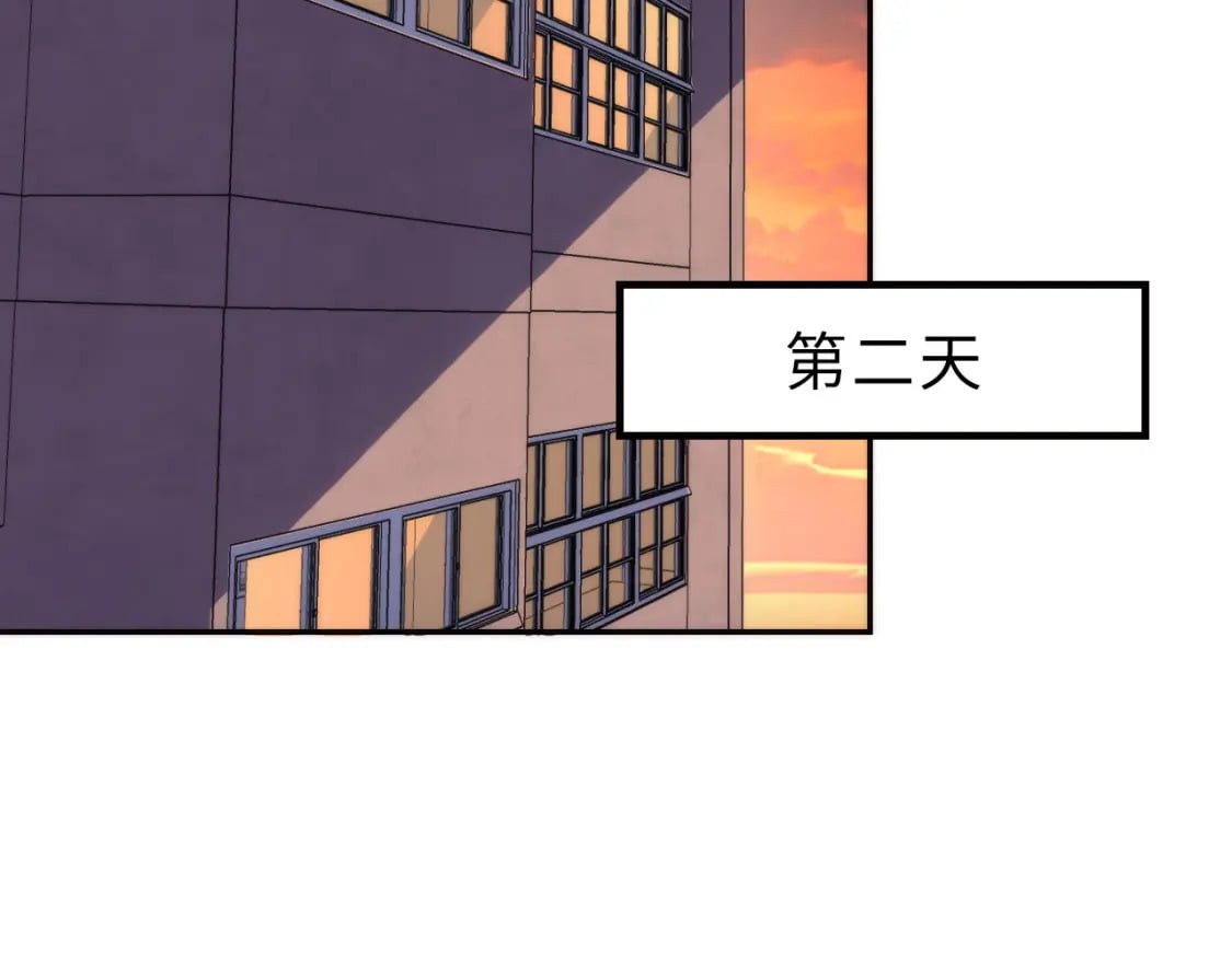 第233话 神秘大厅被迫中断110