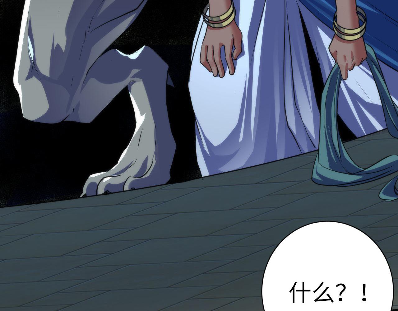第176话 正面交锋71