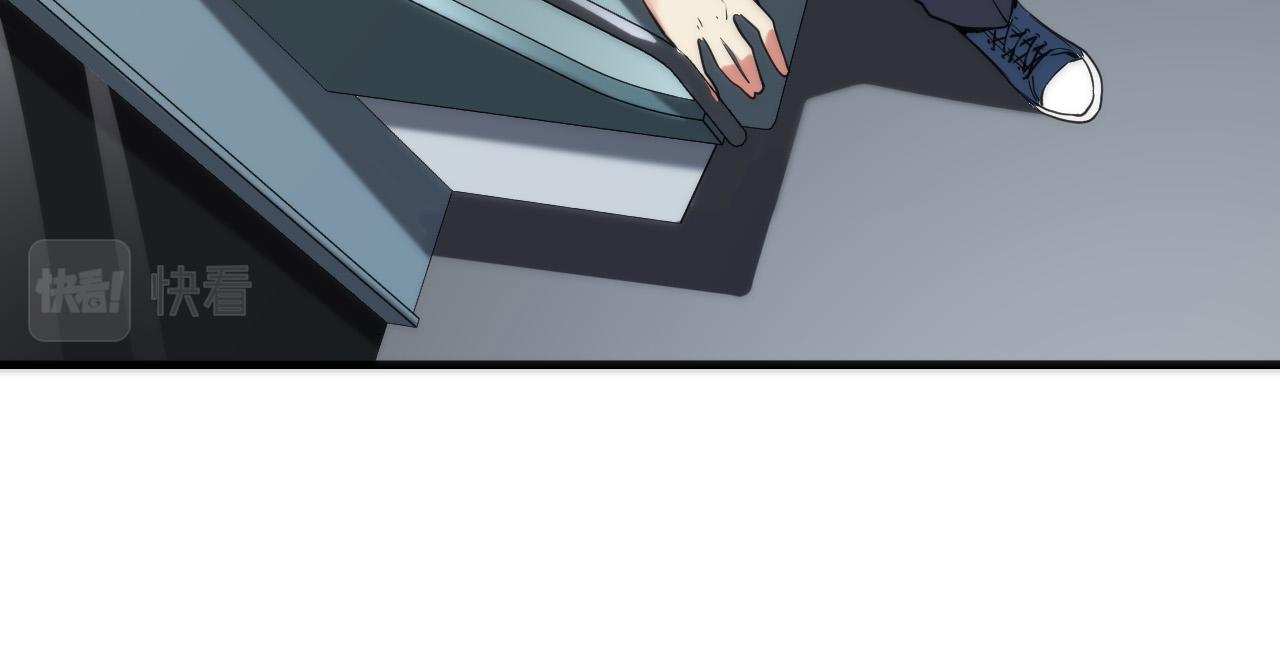 第55话 已死之人？17
