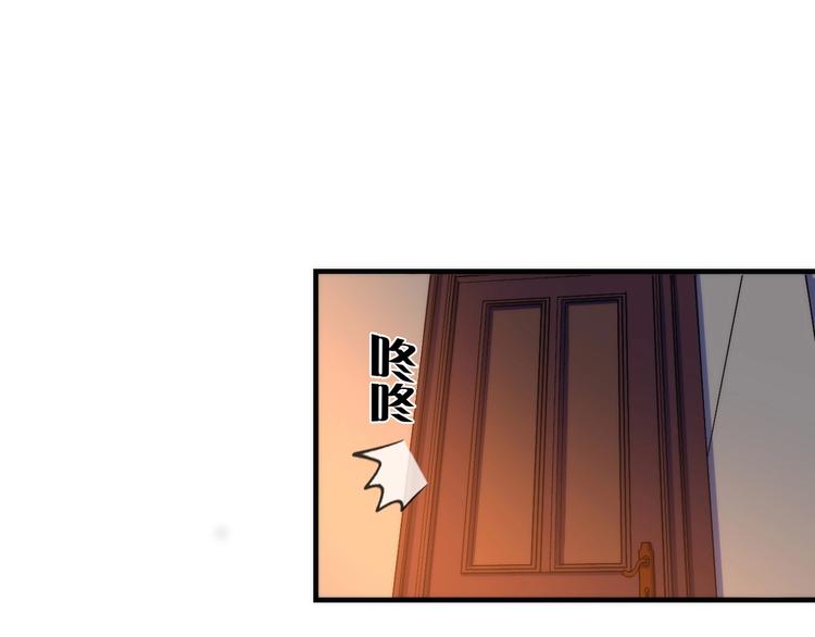 第36话 九头法医6