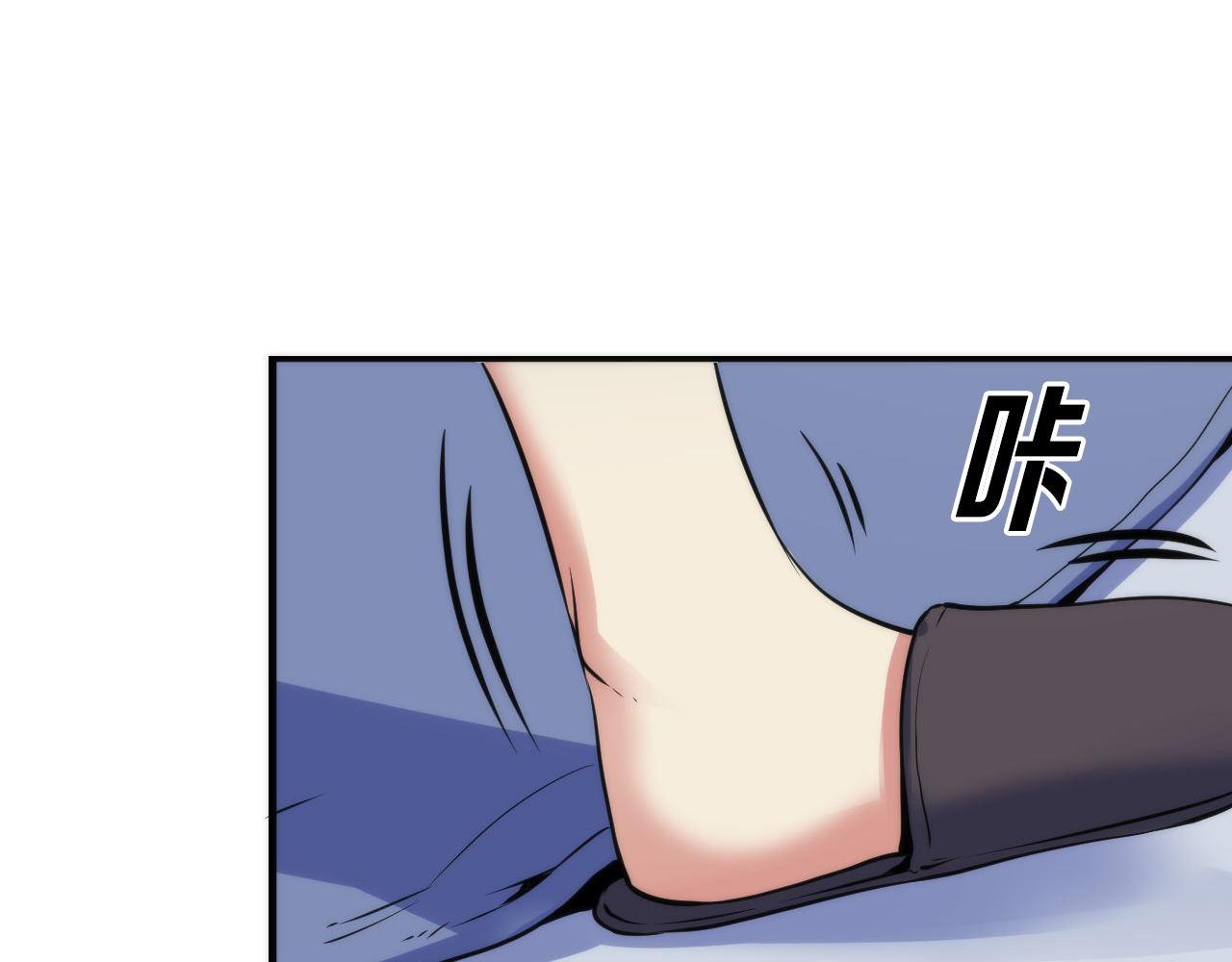 第79话 神的食堂8
