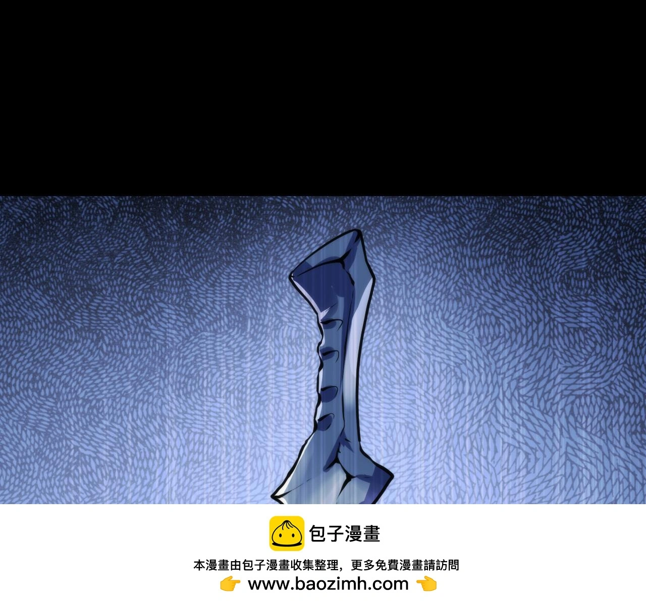 第243话 真相？99