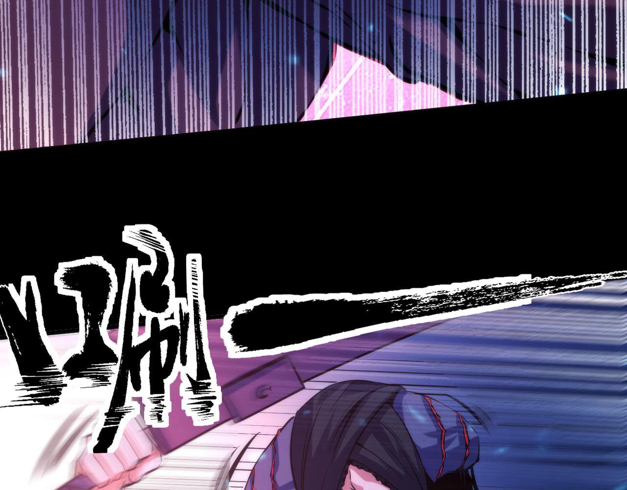 第134话 她来了~！50