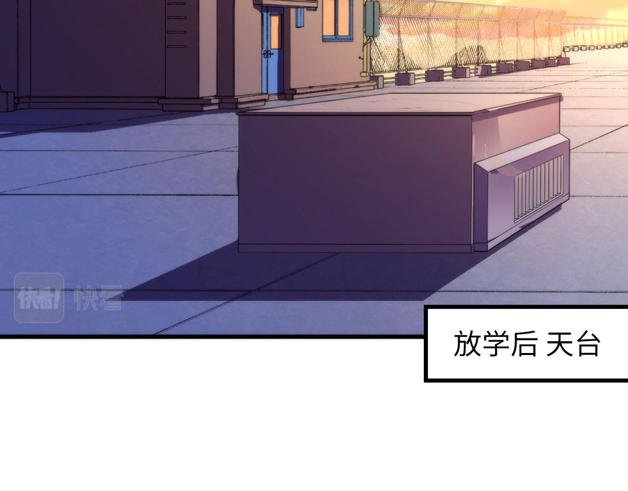 第103话 鬼之王座89