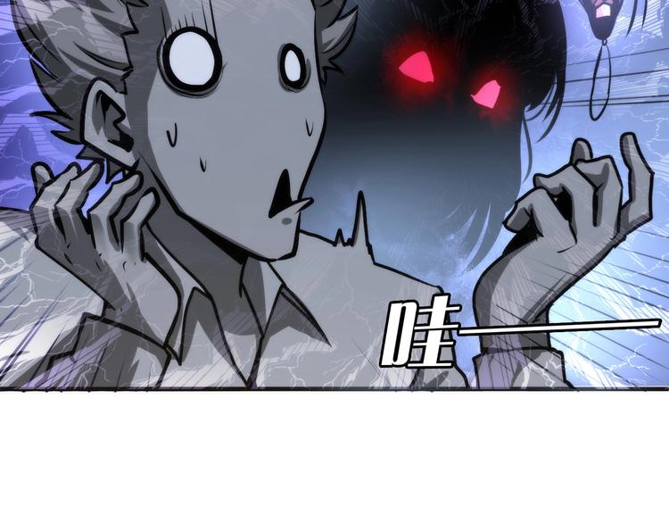 第41话 不存在的转校生21