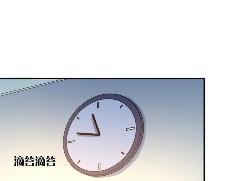 第32话 理想国77