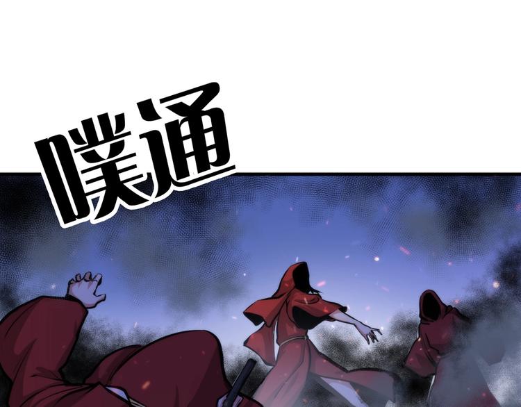 第28话 先驱教会和小小人16