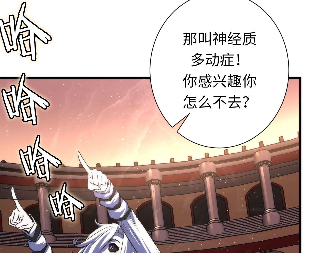 第161话 相机头！选我！46