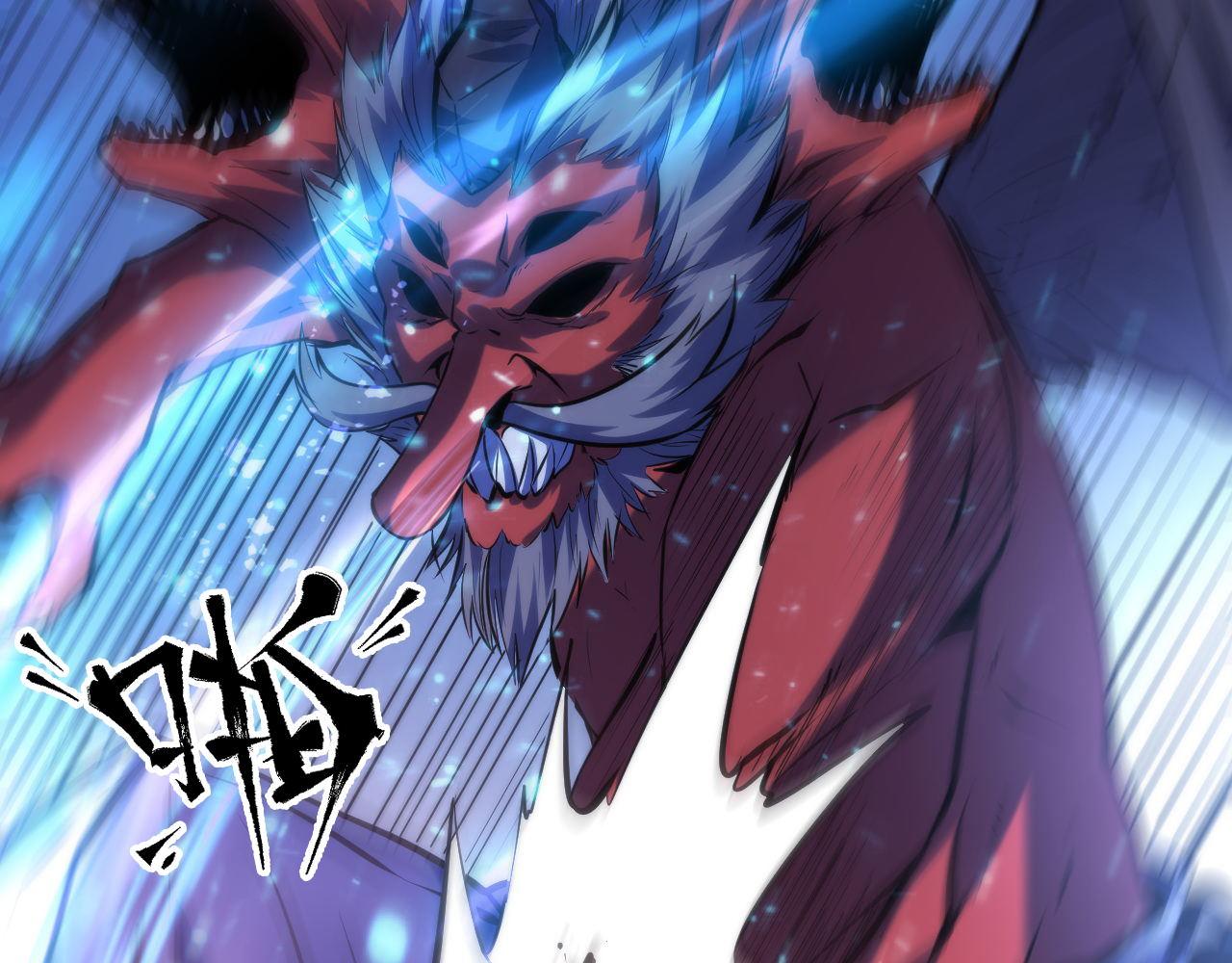 第134话 她来了~！53