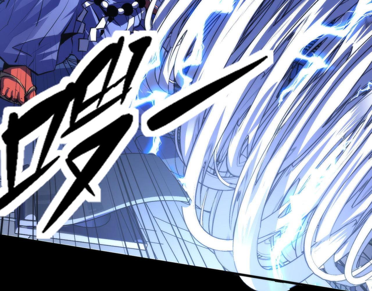 第134话 她来了~！37
