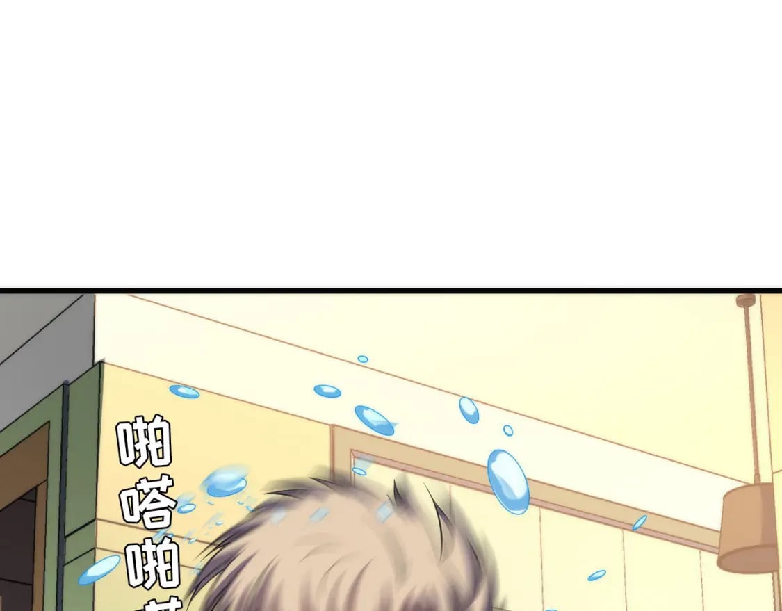 第202话 犬灵的过往34