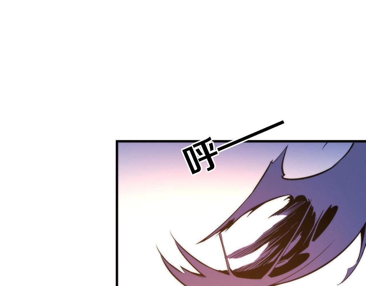 第65话 新的神秘者？113