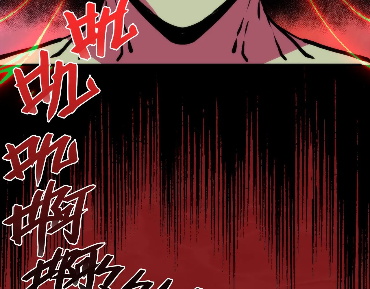 第249话 死亡血海·终章97