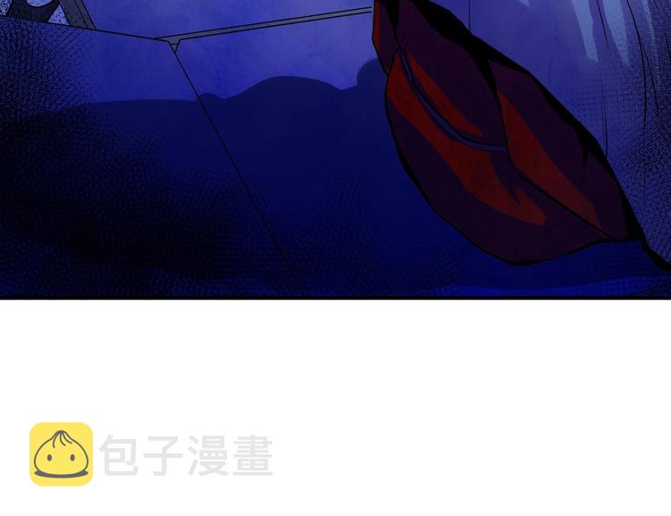 第30话 10000米18