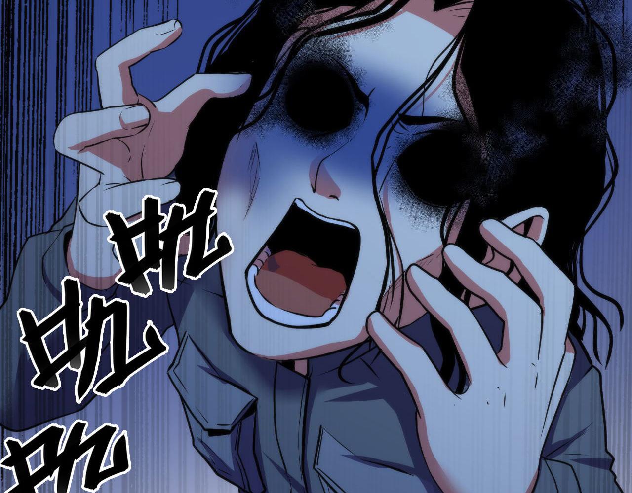 第67话 睡美人的金纺锤83