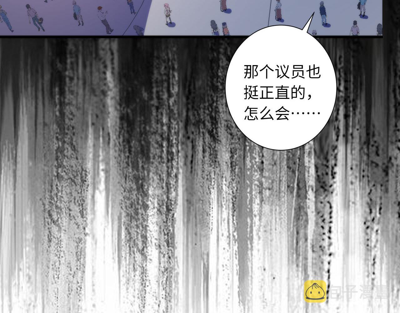 第175话 巨轮来港54