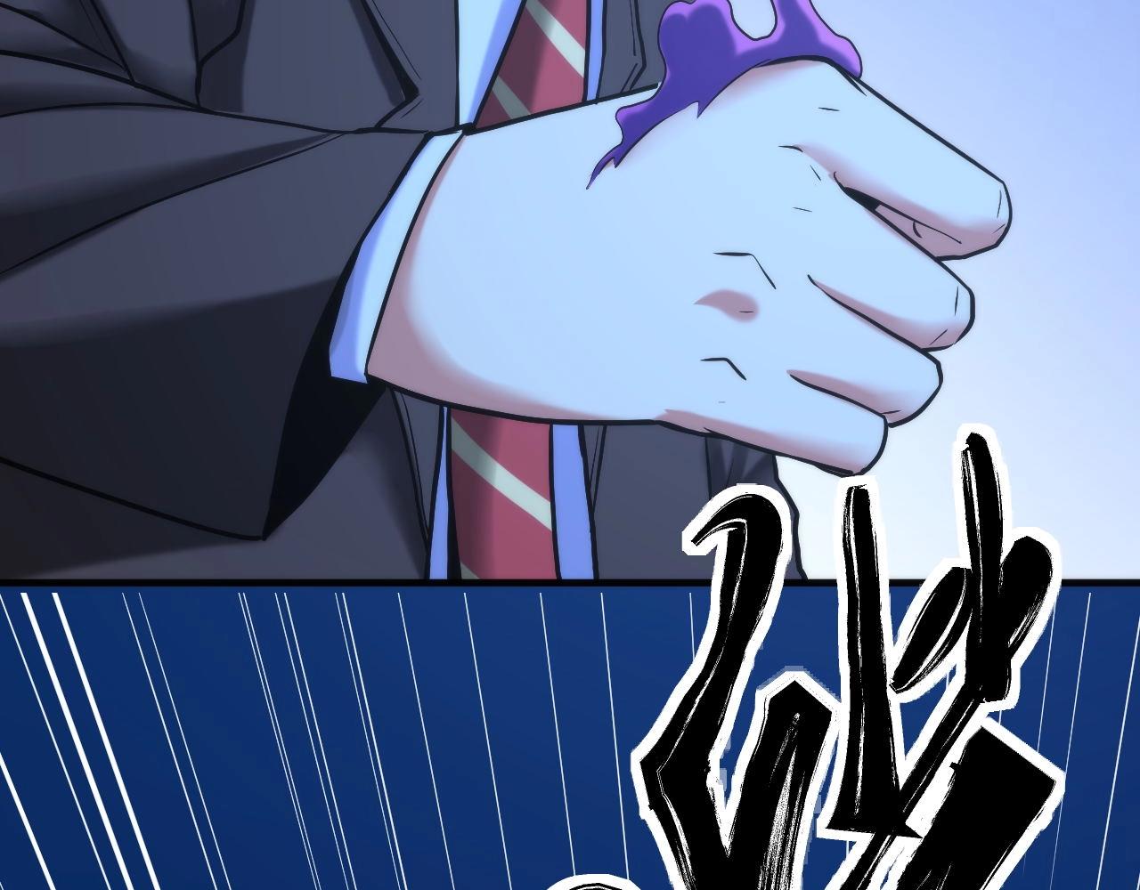 第53话 逆时回溯43
