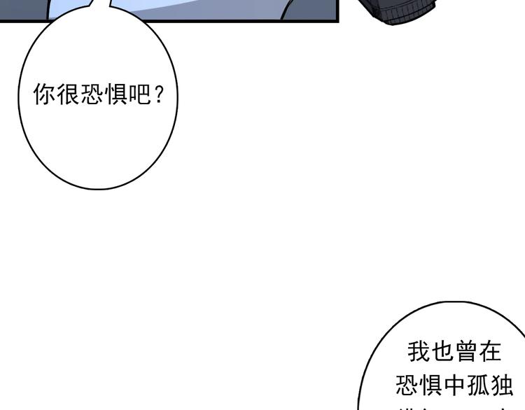 第18话 “锚定”125